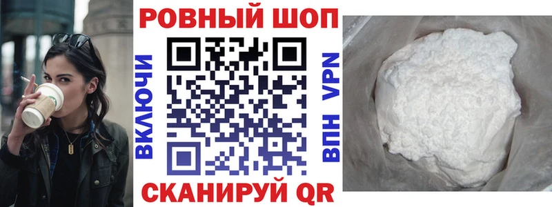 Купить наркотики сайты Нягань Гашиш
