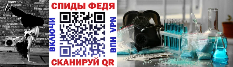 где найти наркотики  Нягань  АМФЕТАМИН VHQ 