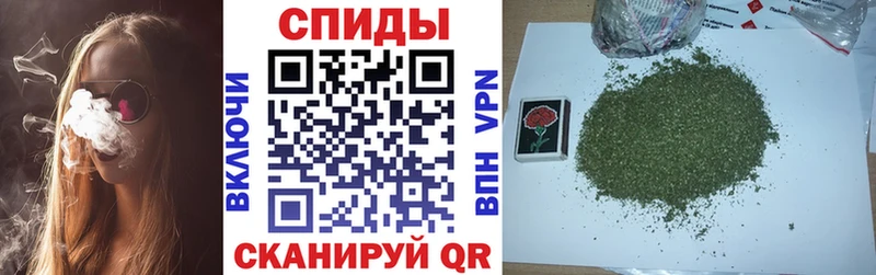 БУТИРАТ буратино  Нягань 