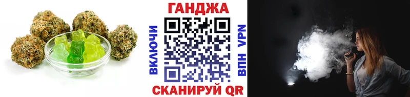 Печенье с ТГК марихуана  Нягань 