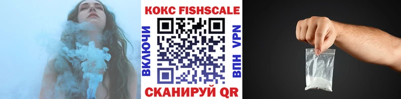 купить закладку  Нягань  кракен вход  COCAIN VHQ 