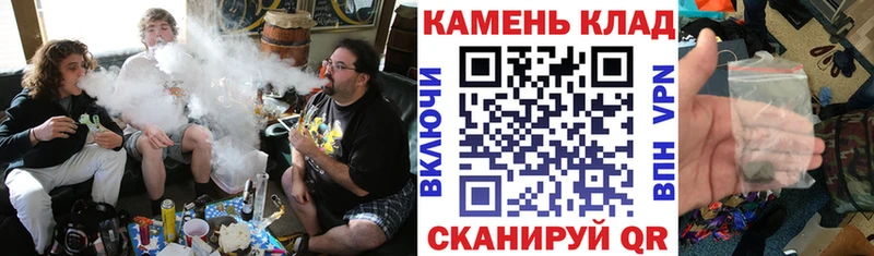 ГАШИШ hashish закладка гидра ссылки Нягань
