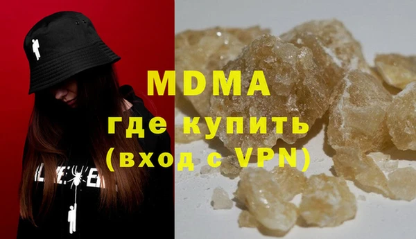 таблы Беломорск