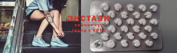 мефедрон мука Магадан
