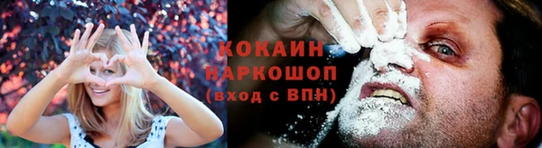 сатива Майский