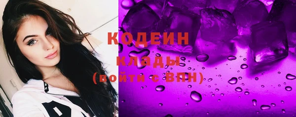 мефедрон мука Магадан