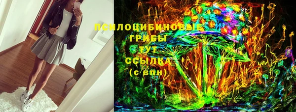 кокаин колумбия Липки