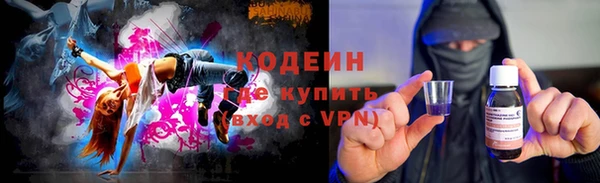 скорость Лихославль
