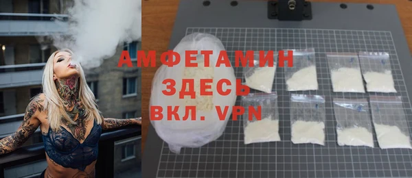 сатива Майский
