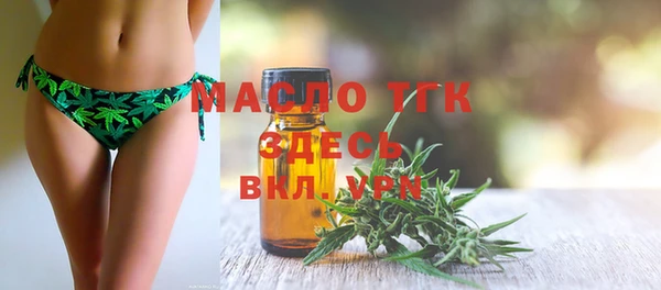 mdma Переславль-Залесский