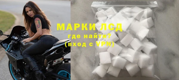 сатива Майский