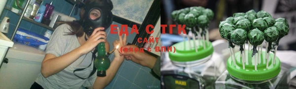 сатива Майский