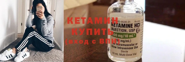 сатива Майский