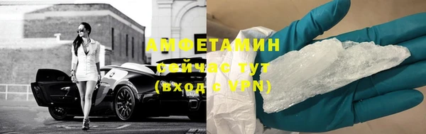 сатива Майский
