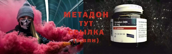 ПСИЛОЦИБИНОВЫЕ ГРИБЫ Белокуриха