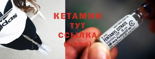 дживик Лиски
