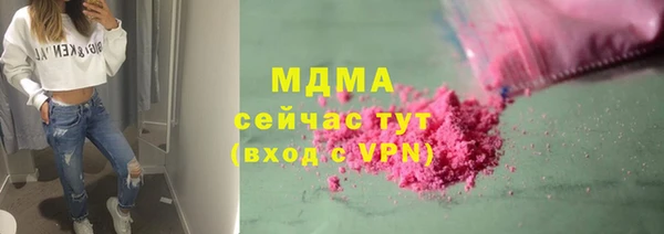 сатива Майский