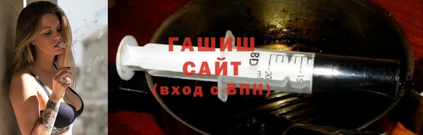 каннабис Магас