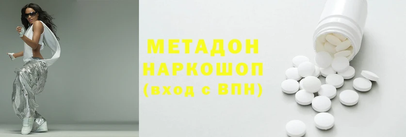 сатива Майский