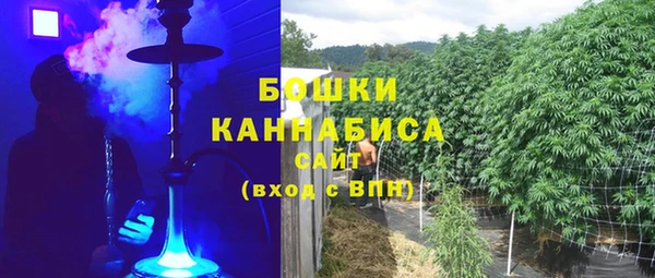 сатива Майский