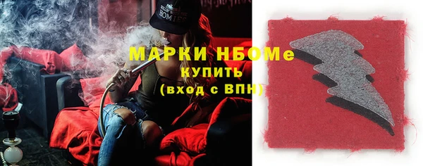 mdma Пестово