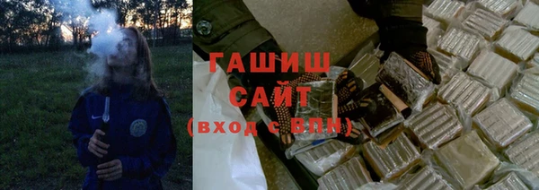 мефедрон мука Магадан