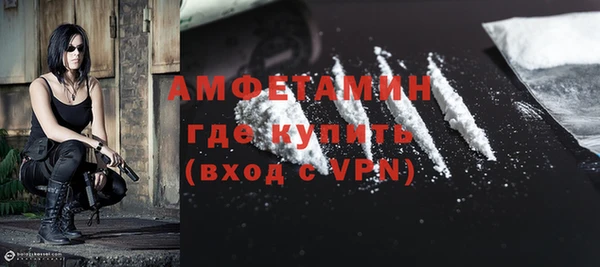 a pvp Вязники