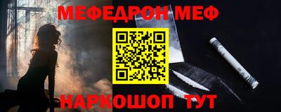 бутик Беслан