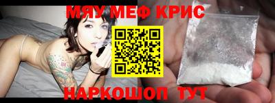 марихуана Гагарин