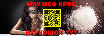 марихуана Гагарин