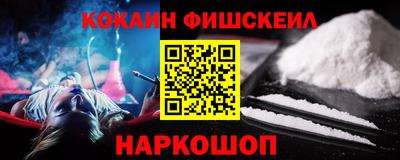 марихуана Гагарин
