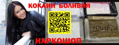 таблы Берёзовский