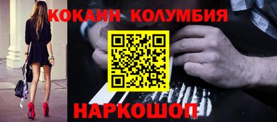 марихуана Гагарин