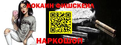 таблы Берёзовский