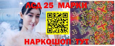 МДМА Гатчина