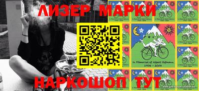 мдпв Балаково