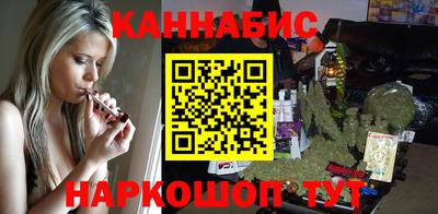 ALPHA PVP Бийск