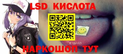 МДМА Гатчина