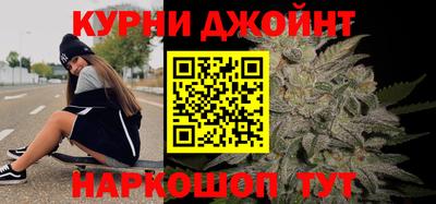 молекула духа Гай