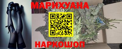 таблы Берёзовский