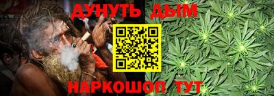 ALPHA PVP Бийск