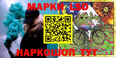 таблы Берёзовский