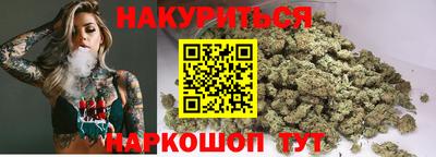 МДМА Гатчина