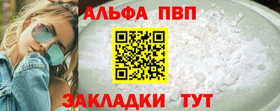 марихуана Гагарин