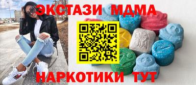 марихуана Гагарин