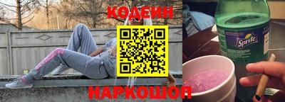марихуана Гагарин