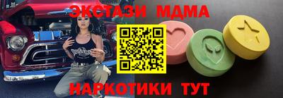 марихуана Гагарин