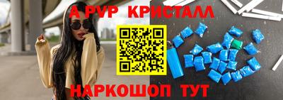мефедрон мука Абакан