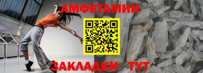 марихуана Гагарин