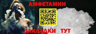 марихуана Гагарин